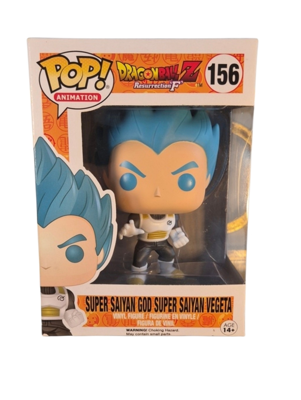 Funko × Dragon Ball Z S.S.G.Super Saiyan Vegeta Funko POP Vinyl Figure. Black